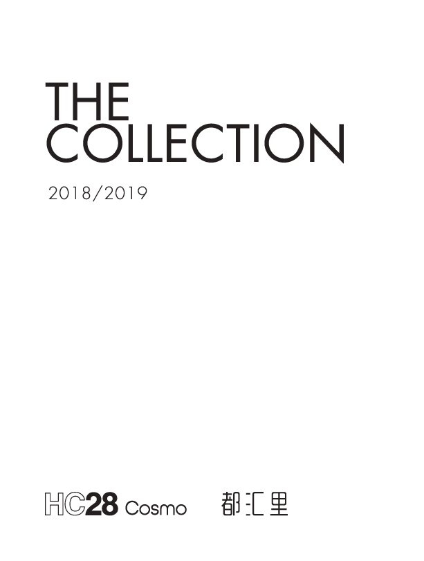 2019产品册