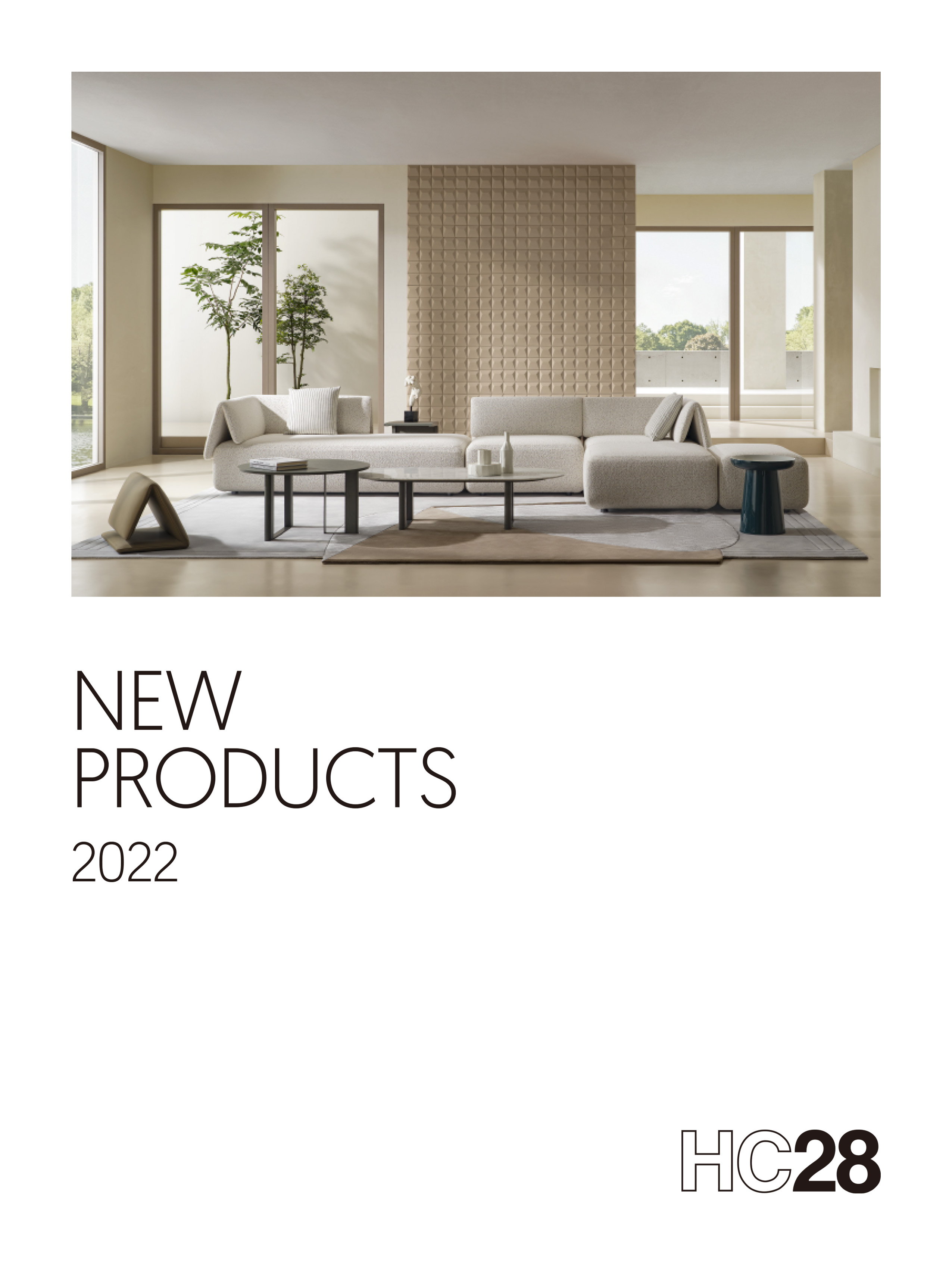 2022HC28产品册